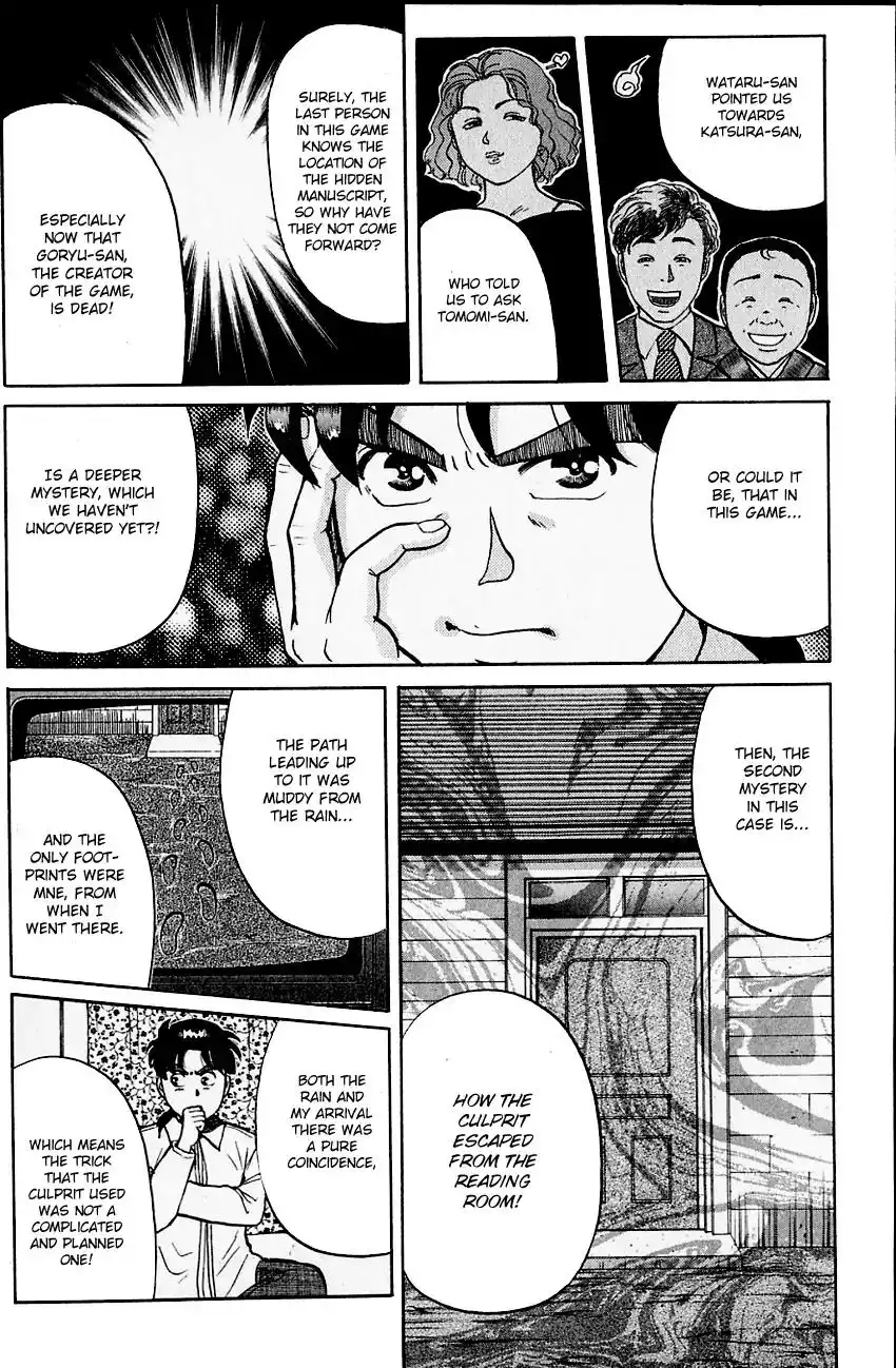 Kindaichi Shounen no Jikenbo Chapter 101 16